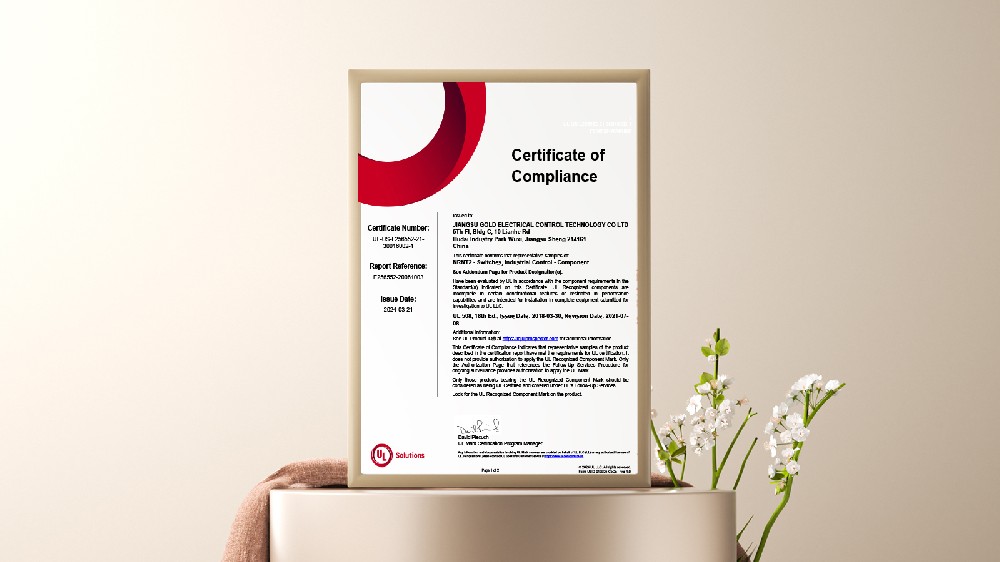 產(chǎn)品認(rèn)證